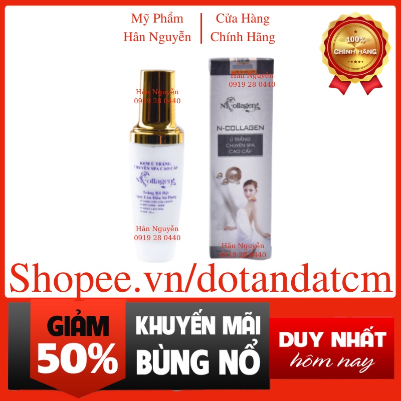 Kem ủ trắng da mặt - Ủ face giúp trắng da mịn da NCOLLAGEN HÂN NGUYỄN 70ml UF01