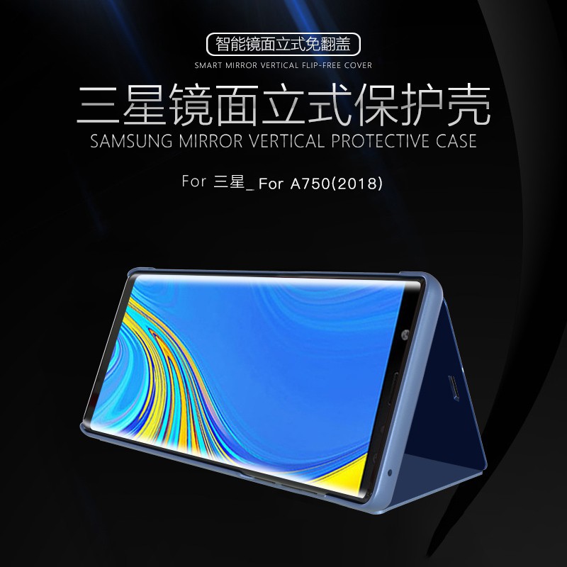 Ốp điện thoại nắp gập tráng gương cao cấp cho Samsung Galaxy A7 A9 2018