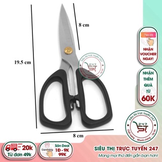 Kéo HRJ-A đa năng là đồ dùng nhà bếp tiện lợi cho chị em phụ nữ chế biến thức ăn|Siêu thị trực tuyến 247