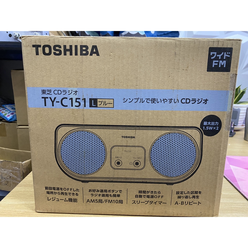 ĐÀI RADIO CASSETTE, CD Toshiba TY-C151 NHẬT BẢN