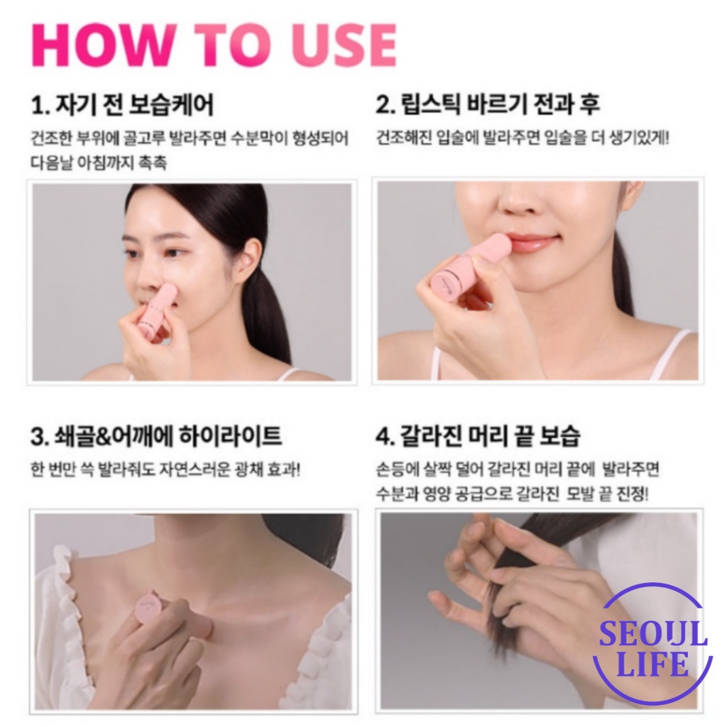 KAHI Cải thiện nếp nhăn, multi stick 9g & Ampoule xịt khoáng collagen 100ml | BigBuy360 - bigbuy360.vn