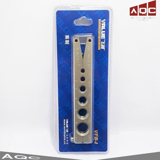 Kẹp loe ống đồng VALUE