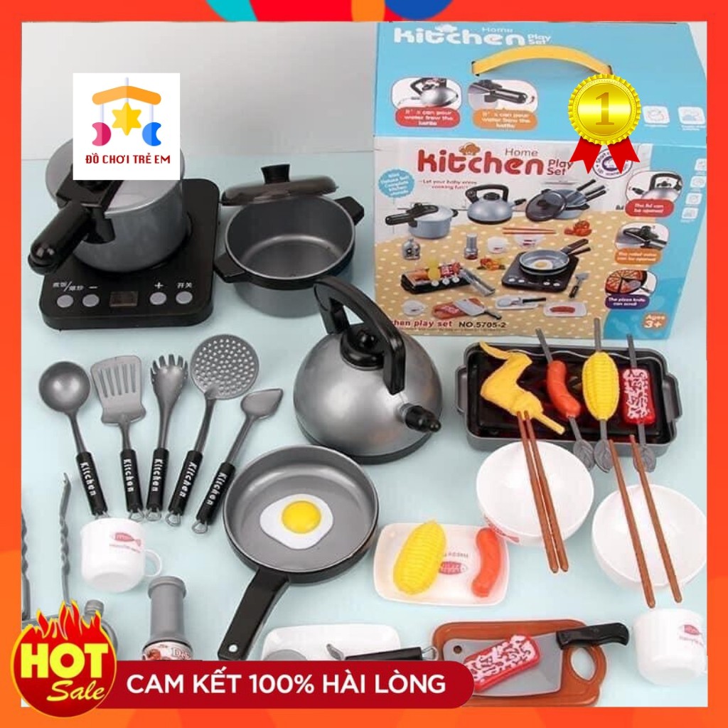 Đồ Chơi Nấu Ăn 36 Chi Tiết Dùng Pin Cho Bé LG11