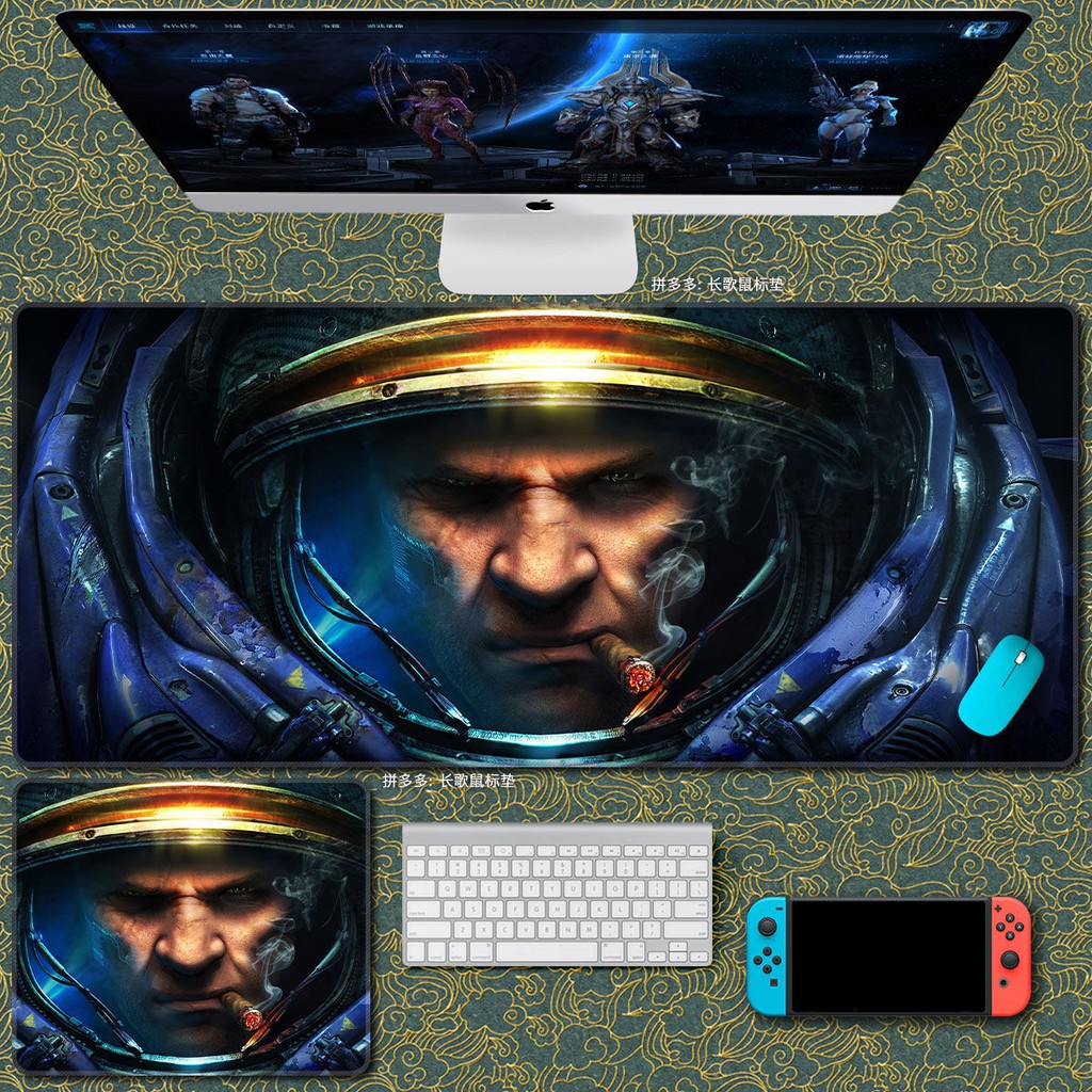 Tấm Lót Bàn Phím Và Chuột Máy Tính 700x300 Starcraft 2 Sc2