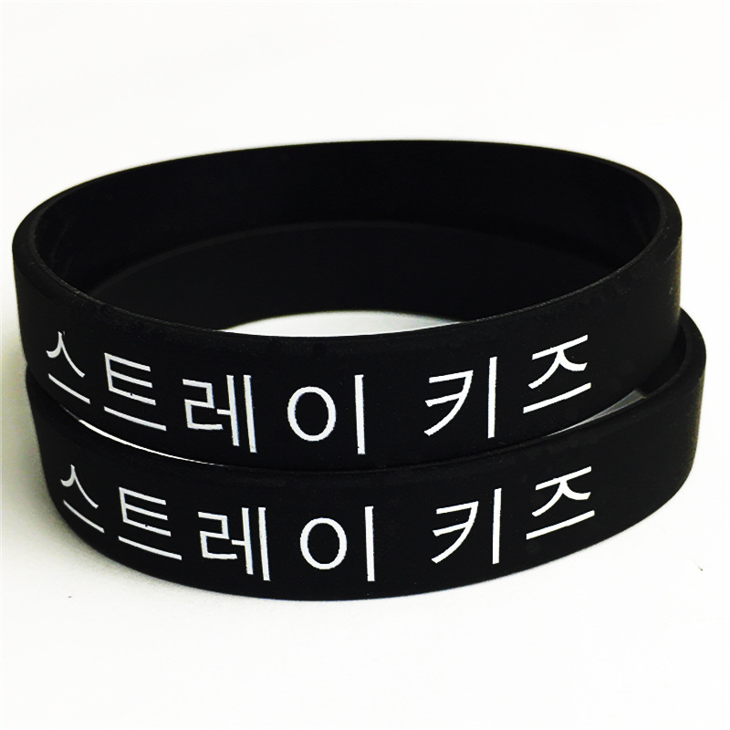 Stray Kids Vòng đeo tay Silicone Vòng đeo tay Album mới Straykids Charms Unisex Vòng đeo tay Vòng đeo tay Silicone