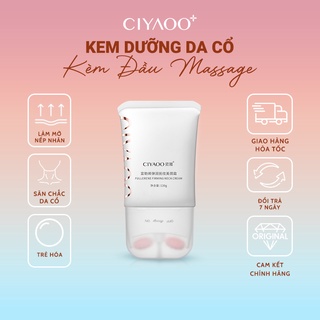 Kem Dưỡng Da Cổ CIYAOO Giảm Nếp Nhăn Fullerene Neck Cream 120g QX0041