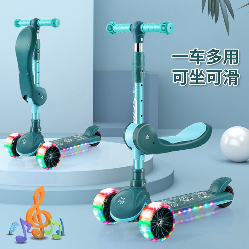 Xe trượt Scooter trẻ em 123-4-5-6-79 nam nữ ba trong một có thể đi băng