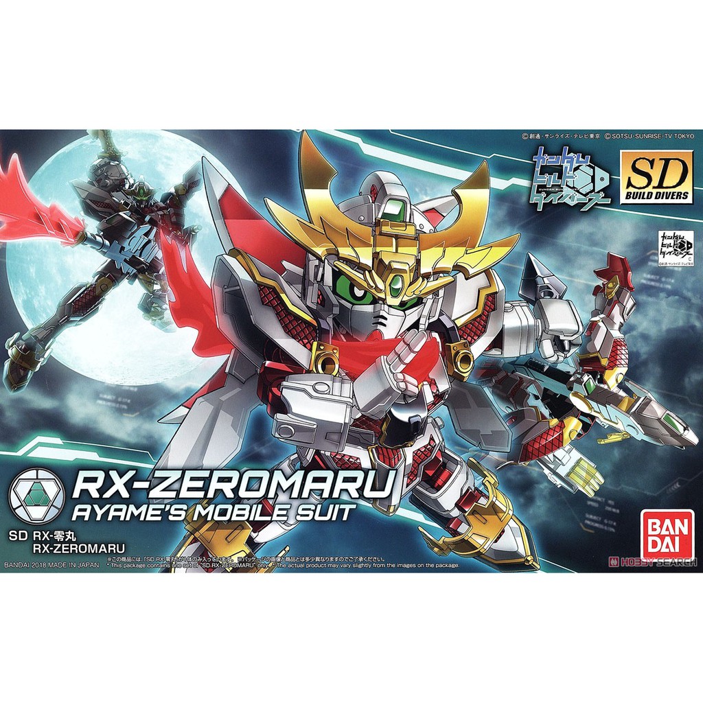 [Bandai] Mô hình lắp ráp Gundam RX-Zeromaru (SDBD)