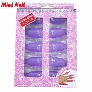 [Siêu rẻ] Bộ dụng cụ ủ móng tay 10 chiếc