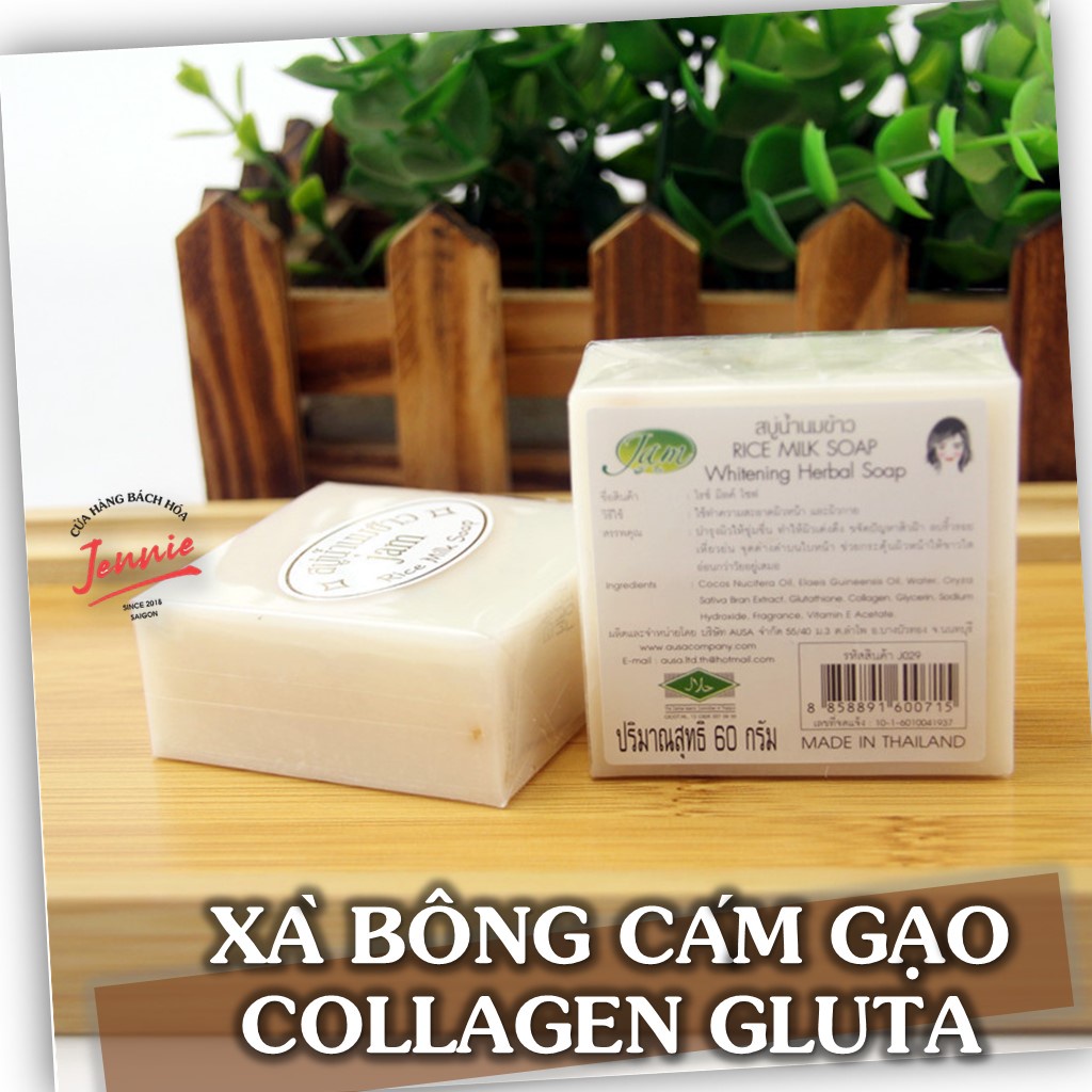 Xà bông cám gạo Thái 𝐂𝐎𝐋𝐋𝐀𝐆𝐄𝐍 & 𝐆𝐋𝐔𝐓𝐀 Rice Milk Soap Jam chiết xuất cám gạo 50g từ Thái Lan | BigBuy360 - bigbuy360.vn