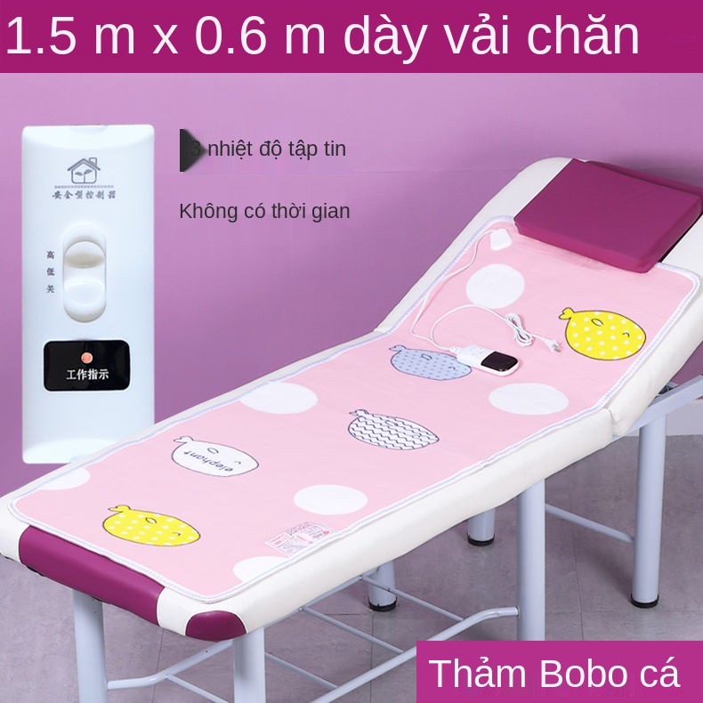 ☊۞❂Chăn điện đơn không thấm nước giường thẩm mỹ viện đặc biệt massage nệm nhỏ trên ghế sofa 70cm60