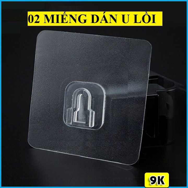 Miếng keo dán kệ nhà tắm - Kệ dán tường U lồi - Miếng dán gài dạng lồi