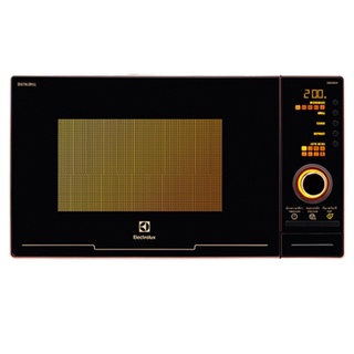Lò vi sóng electrolux ems2382gri 23 lít