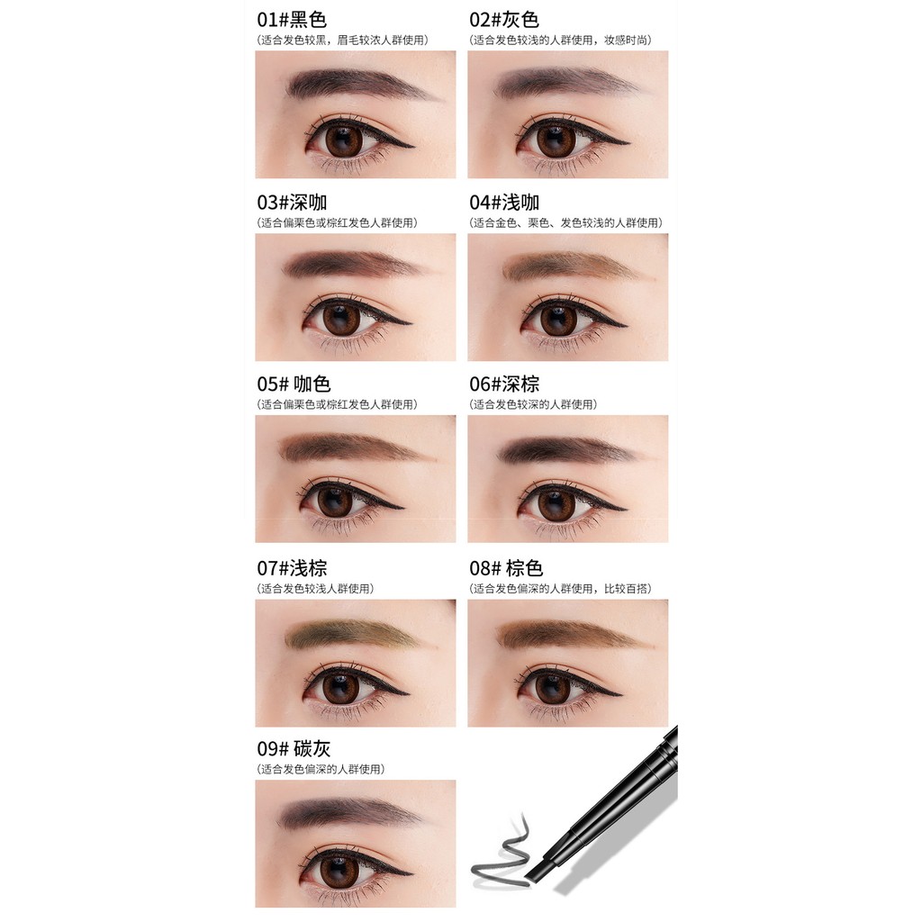 Chì kẻ mày MayCreate | BigBuy360 - bigbuy360.vn