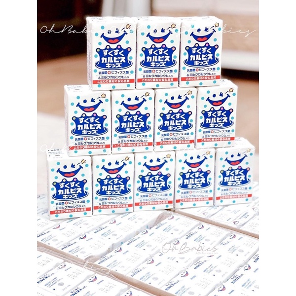 SỮA CHUA UỐNG SUKUSUKU CALPIS cho bé từ 1y của Nhật [OH BABIES]