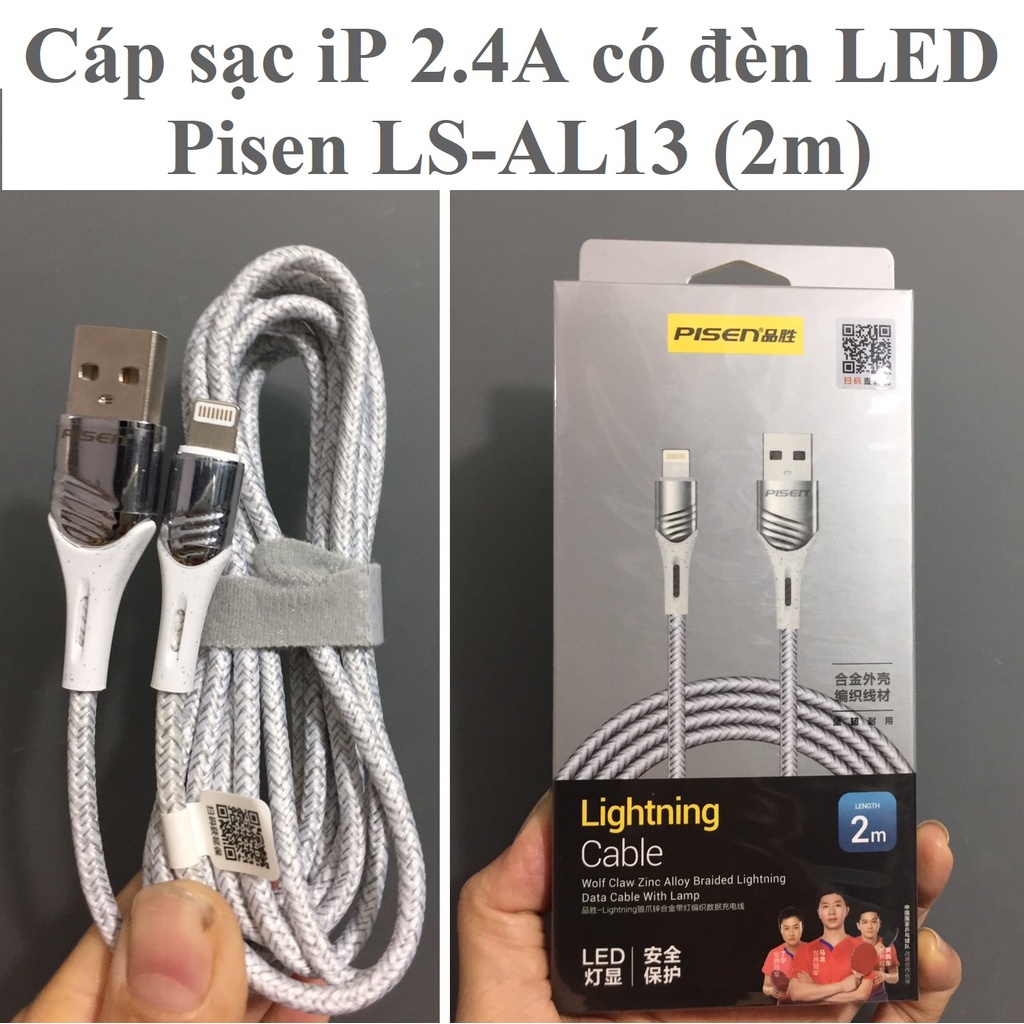 Cáp sạc và truyền dữ liệu siêu bền cho ip có đèn LED dòng sạc 2.4A Pisen Wolf Claw LS-AL13 (2m)