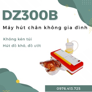 MÁY HÚT CHÂN KHÔNG DZ300B CÓ HÚT NƯỚC HÀNG CHÍNH HÃNG