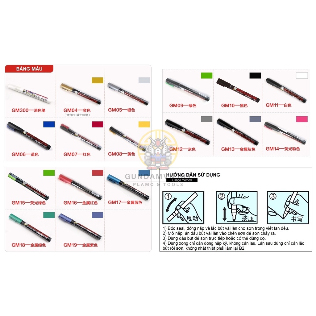 MR.HOBBY BÚT SƠN GUNDAM MARKER - Bút tô gốc cồn màu thường / metallic cho mô hình lắp ráp gundam gunpla lbx figure trans
