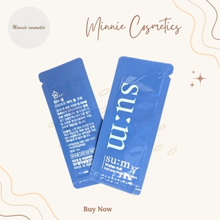 Kem dưỡng cấp nước SUM:37 xanh Water-full Water Gel Cream 1ml