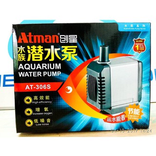 [HÀNG CÓ SẴN] Bơm Atman AT 301s - 306s. Bơm Lọc, Đẩy Thác, Hoặc Làm Luồng Cho Các Bể Cá Nhỏ