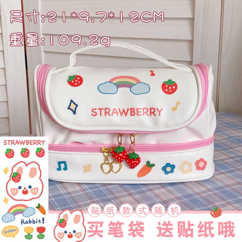 Túi Đựng Bút Bằng Da PU Hai Lớp Sức Chứa Lớn Phong Cách Nhật Bản Dễ Thương