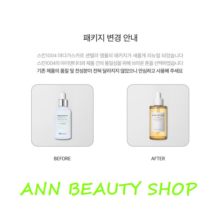 Tinh Chất Rau Má Giảm Mụn, Dưỡng Trắng Da và Phục Hồi Da SKIN1004 Madagascar Centella Asiatica Ampoule 100ml (MẪU MỚI) | BigBuy360 - bigbuy360.vn