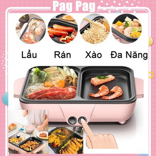 Bộ bếp lẩu nướng 2 in 1 mini hàn quốc🍢🥘 - bếp điện đa năng cofy -nồi đôi mini nướng và lẩu cofy 2 trong 1