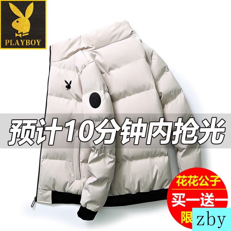 Áo khoác phao Playboy dáng ngắn cổ đứng phong cách hàn quốc dành cho nam giới 2021