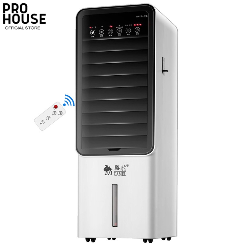 Quạt điều hòa kiêm quạt sưởi cao cấp chính hãng CAMEL 8L có remote đi kèm, công suất sưởi 2000W công suất làm mát 75W