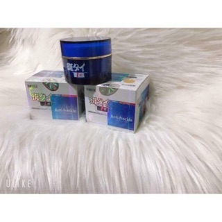 kem sạch NÁM ANTI FRECKLE JAPAN