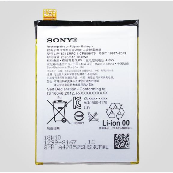 PIN SONY X / F5122 / SONY L1 / SONY L2 (LIP1621ERPC/2620mAh)( LOẠI 1 BẢO HÀNH 6 THÁNG )