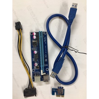 Cáp riser 006C