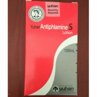 Dầu nóng hàn quốc Antiphlamine