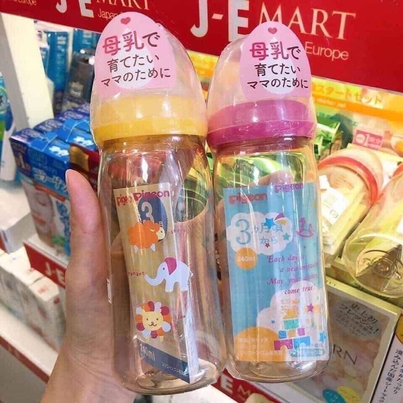 Bình Sữa Pigeon Nội Địa Nhật Nhập Khẩu Thái Lan,Bình Sữa Sơ Sinh bonmart.vn