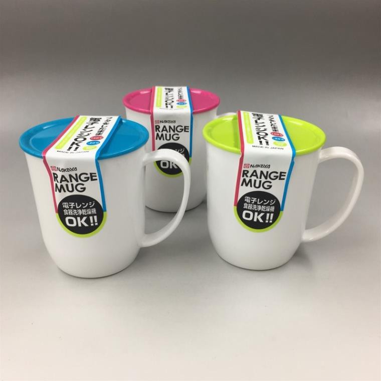 Cốc có nắp đậy range mug Nakaya 🍀CHÍNH HÃNG 🍀 giúp bé tập uống nước, sữa, nước hoa quả.
