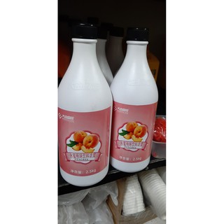 Siro đào can trắng