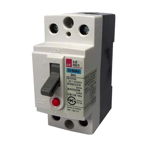 Cầu dao điện ELCB LS - 2 PHA chống rò điện (15-30A, 1.5, 2.5KA)