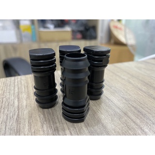 Nút Bít 16mm