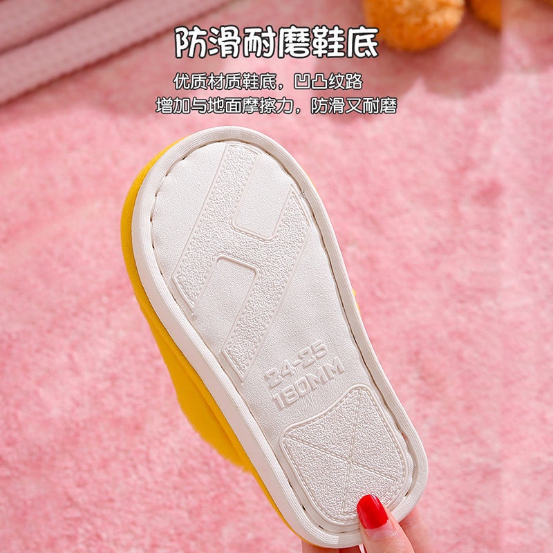 Dép Bông Đi Trong Nhà Họa Tiết Hoạt Hình Dễ Thương Cho Bé Yêu