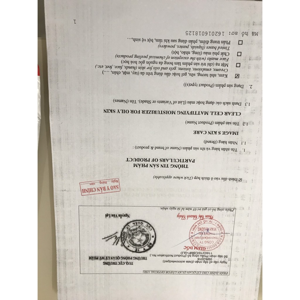 Kem Kiểm Soát Nhờn Làm Dịu Da Image Skincare Clear Cell Mattifying Moisturizer 57g | BigBuy360 - bigbuy360.vn