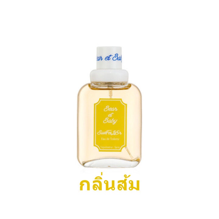 Nước Hoa 50ml Hương Đào / Lê / Bưởi / Bưởi / Sữa Em Bé