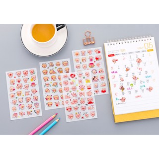 Sét 6 Tấm Dán Sticker Động Vật Cute
