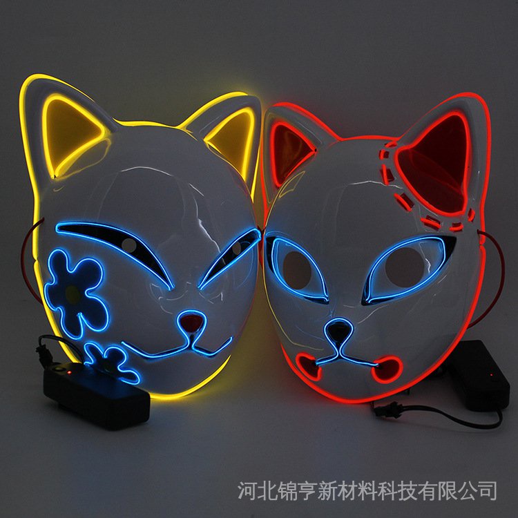 Mặt nạ cáo dạ quang độc đáo sáng tạo