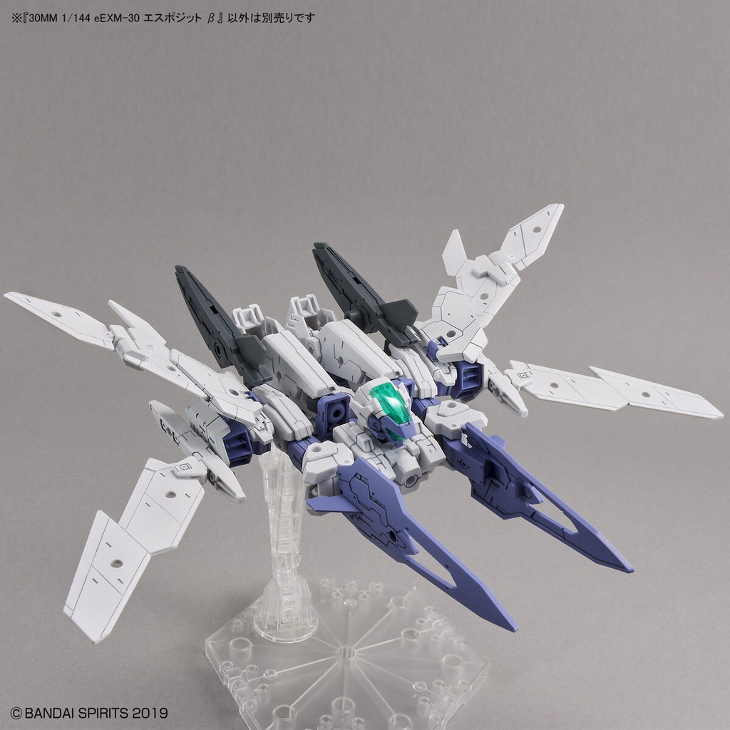 Mô Hình Lắp Ráp 30MM eEXM-30 Espossito Beta β 1/144 30 Minutes Missions Bandai Đồ Chơi Anime Nhật