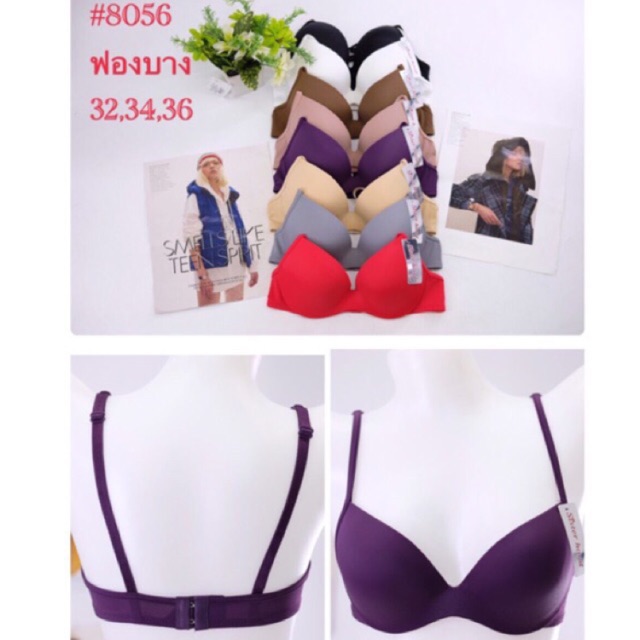 [Chuẩn Thái Lan] Áo ngực, bra đệm mỏng có gọng dây mảnh Thái Lan Sisterhood 8056 vải mát cup b | BigBuy360 - bigbuy360.vn