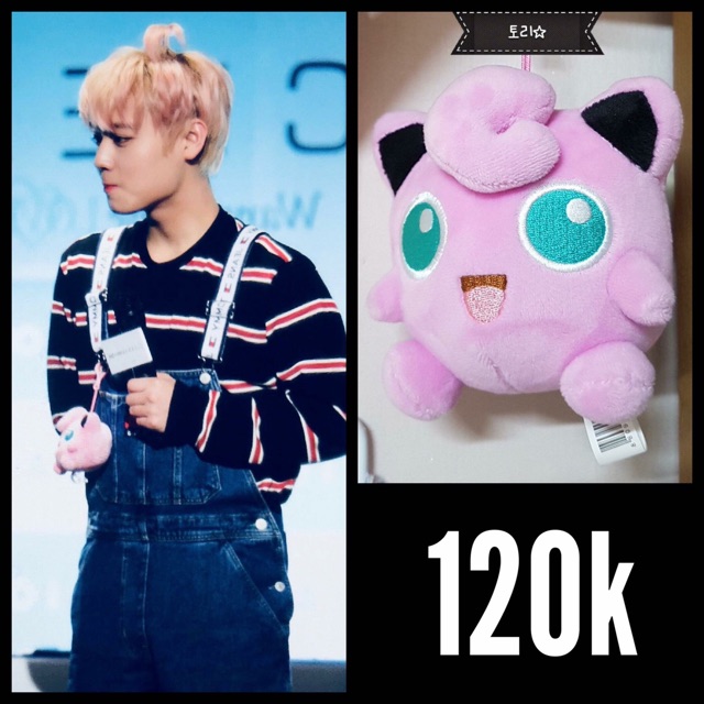 Thú pokemon Park Jihoon