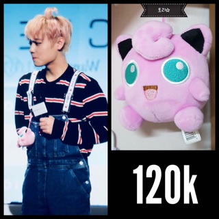 Thú pokemon Park Jihoon