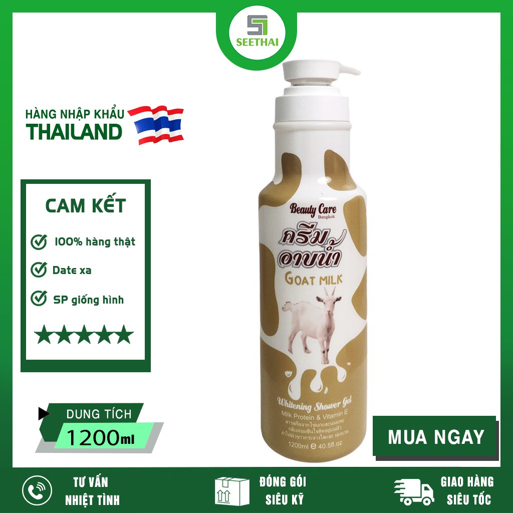 [HÀNG CHÍNH HÀNG] Sữa Tắm Beauty Care Sữa Dê Thái Lan 1200ml