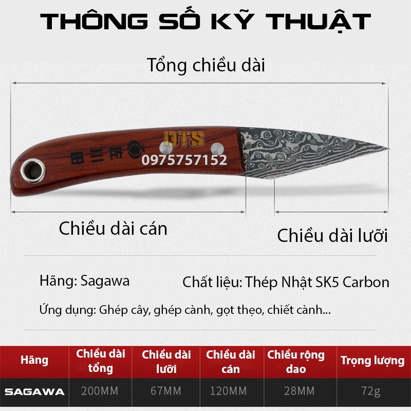 Dao ghép cây, ghép cành, dao chiết cành thẳng thép Nhật Bản SK5 SAGAWA hoa tiết Damascus - Siêu sắc bén - Chính xác cao