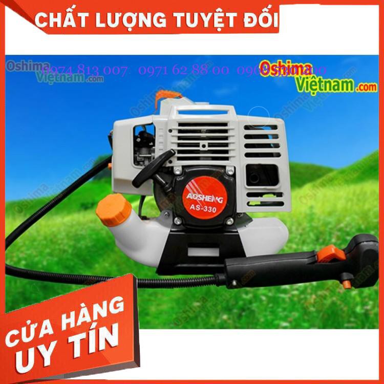 Máy cắt cỏ Aosheng 330